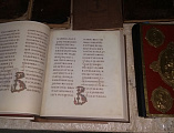 На приходе Иоанна Предтечи ст. Боковской прошел праздник, посвященный Дню православной книги