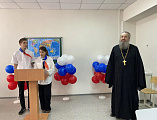 Год единства народов России торжественно открыли в Волченской школе