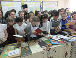 В рамках празднования Дня православной книги в школе х. Усьман прошел круглый стол на тему «Библия – живое слово»
