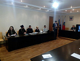 Благочинный Каменск-Шахтинского округа иерей Александр Теличкин принял участие в круглом столе в Администрации города