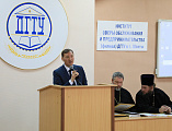 Проблема соотношения свободы и ответственности молодежи обсуждалась шахтинскими студентами, их наставниками и представителями епархии на традиционной Сретенской конференции