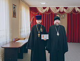 Епископ Шахтинский и Миллеровский Симон вручил Патриаршие награды духовенству Шахтинской епархии