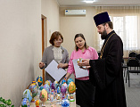 Итоги регионального (епархиального) этапа Международного конкурса декоративно-прикладного творчества «Пасхальное яйцо 2026»