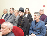 В заседании городской Думы принял участие благочинный приходов Александровск-Грушевского округа протоиерей Сергий Яценко