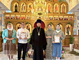 Летний выезд учеников воскресной школы храма Иоанна Предтечи станицы Боковской 