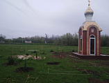 В поселке Верхнегрушевский начато благоустройство территории возле часовни