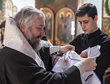 Епископ Шахтинский и Миллеровский Симон совершил таинство Крещения