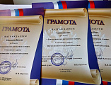 Очередной Рождественский шахматный турнир Шахтинской епархии прошел в станице Шумилинской, организованный Смоленским храмом ст. Шумилинской