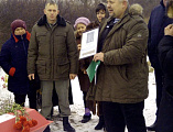 В х. Грай-Воронец прошел памятный митинг посвященный захоронению останков воина Копачева Павла Степановича