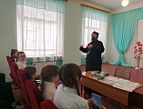В Сариновской школе прошла встреча ко Дню православной книги
