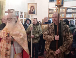 Татьянин день в поселке Персиановский