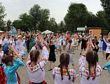 Городское праздничное мероприятие, посвященное Дню Семьи, Любви и Верности
