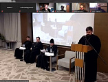 Представители Шахтинской епархии дистанционно приняли участие в VI Всецерковном съезде епархиальных миссионеров