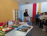 «Поделись своим знанием»