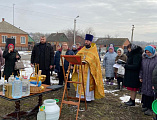 В сл. Кашары отметили праздник Сретения Господня