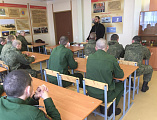 В воинской части города Миллерово прошел День православной книги