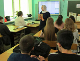 Для учащихся школы № 2 ст. Обливской преподаватель воскресной школы Свято-Никольского храма провел беседу-презентацию о святом благоверном великом князе Александре Невском