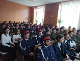 В Миллеровском казачьем кадетском профессиональном техникуме в рамках Димитриевских образовательных чтений работала тематическая секция