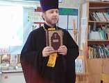В День православной книги в МБОУ Усьманской ООШ прошло внеурочное занятие с учениками 4-5 классов по теме «Доброе слово»