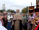 Традиционным крестным ходом отметили праздник Крестовоздвижения в Гуковском благочинии