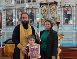 В храме Архангела Михаила п. Каменоломни прошло награждение юных художников