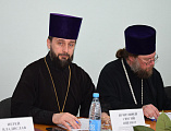 Заседание организационного комитета по подготовке к IV Палестинским чтениям Шахтинской епархии прошло в Городской Думе города Шахты