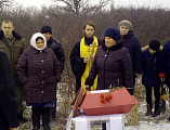 В х. Грай-Воронец прошел памятный митинг посвященный захоронению останков воина Копачева Павла Степановича