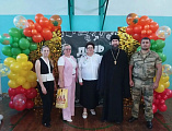 Торжественная линейка, посвящённая Дню знаний, прошла в школе №14 города Шахты