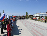 В Миллерово прошел торжественный митинг, посвященный 81-й годовщине Великой Победы   