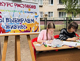 В Донецке прошёл VI молодёжный образовательный форум «Донецк молодой-2026»