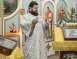 В день празднования Обрезания Господня епископ Симон совершил Божественную литургию святителя Василия Великого в храме праведного Иоанна Кронштадтского города Шахты