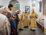 Всенощное бдение в храме святителя Николая Чудотворца в поселке Аюта