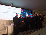 Древлехранитель Шахтинской епархии принял участие в III Всероссийской конференции епархиальных древлехранителей и архитекторов в Москве