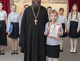 День православной книги прошел в духовно-просветительском центре при Покровском кафедральном соборе города Шахты