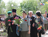 В Зверево прошло торжественное мероприятие, посвященное 74-й годовщине Победы в Великой Отечественной войне