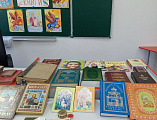 День православной книги отметили в казачьей школе хутора Арпачин