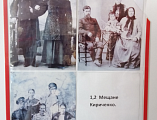 Епархиальный древлехранитель сотрудничает с городскими краеведами