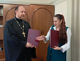 ЮФУ и Новошахтинский приход договорились о сотрудничестве