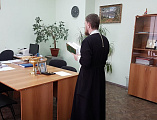 В городе Зверево состоялось освящение среднеобразовательной школы № 1 им. Б.П. Юркова