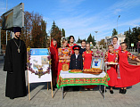 Приход вмч. Пантелеимона принял участие в городском семейном празднике «Слава хлебу на столе»