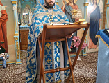 В Покровском храме слободы Никольской отметили престольный праздник