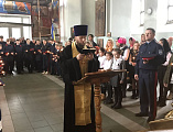 В Каменск-Шахтинском благочинии прошли мероприятия в честь 450-летия служения донских казаков Государству Российскому