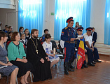 В Доме культуры п. Интернациональный Октябрьского района прошла праздничная программа, посвященная вступлению учеников 2 класса школы № 19 в ряды казачат