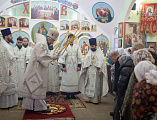 В день празднования Обрезания Господня епископ Симон совершил Божественную литургию святителя Василия Великого в храме праведного Иоанна Кронштадтского города Шахты