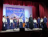 В станице Боковской прошел XII фестиваль православной казачьей культуры и творчества «Рождественская звезда» Верхне-Донского казачьего округа