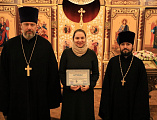 В Шахтинской епархии завершилась стажировка ресурсного центра по церковному социальному служению для сотрудников епархиальных отделов Южного и Северо-Кавказского федеральных округов по направлению «Защита семьи, отцовства, материнства и детства»