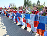 В Миллерово прошел торжественный митинг, посвященный 81-й годовщине Великой Победы   