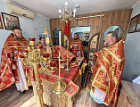Соборное богослужение духовенства Чернышевского благочиния