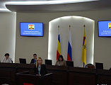 Шахтинские общественники обсудили внесение поправок в Конституцию РФ