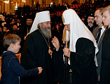 Епископ Шахтинский и Миллеровский Симон принял участие в торжественном акте, посвященном юбилею Предстоятеля нашей Церкви